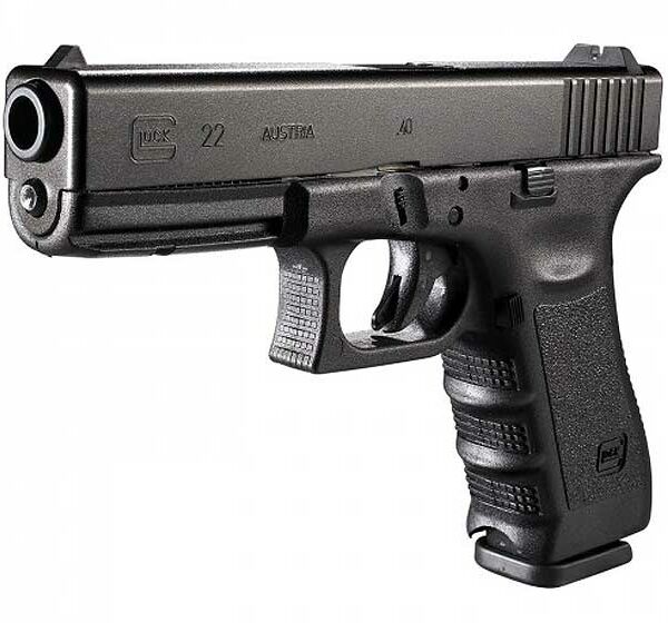 Pištol Glock 23, 4.generácia, kaliber 40S&W, FXD čierna